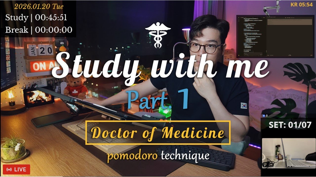 (26.01.20.TUE) Part.1 | Study with me 👨🏻‍⚕️| 6 Hrs | Pomodoro | 🩺USMLE | 🔥ASMR | SeewhY