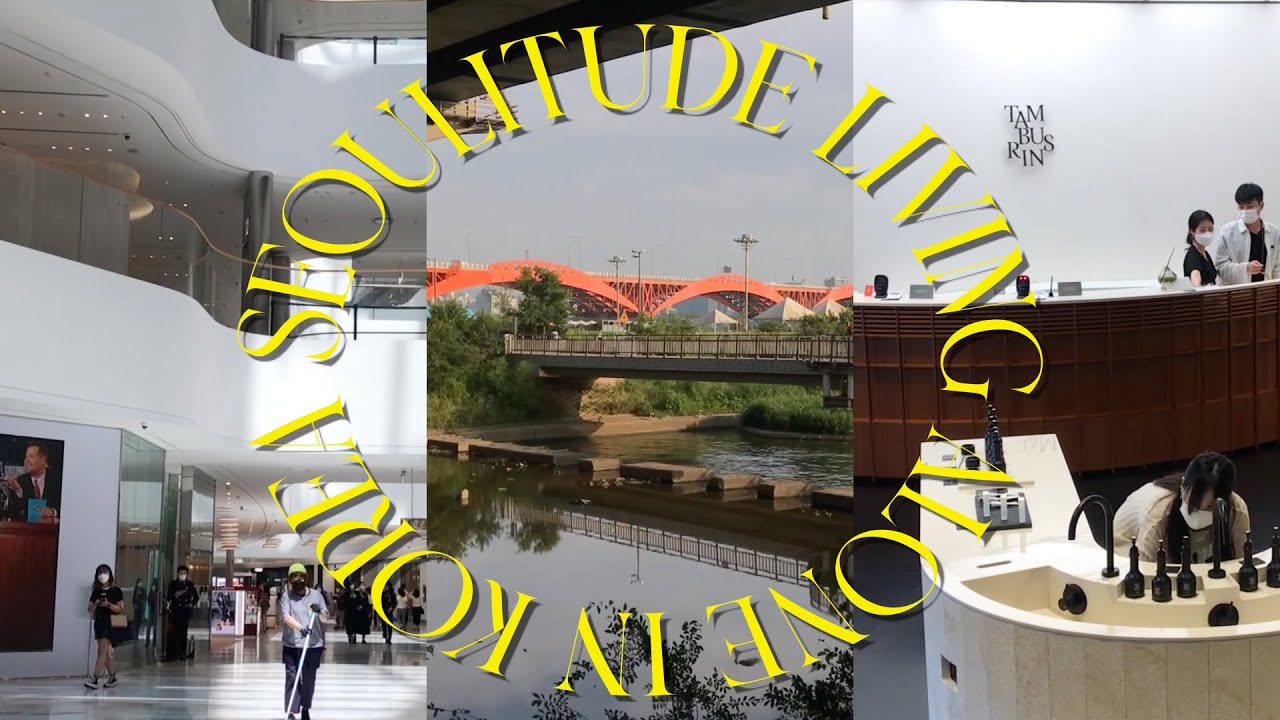Seoulitude | The Hyundai Seoul, exploring cafes and museums in Seoul♡