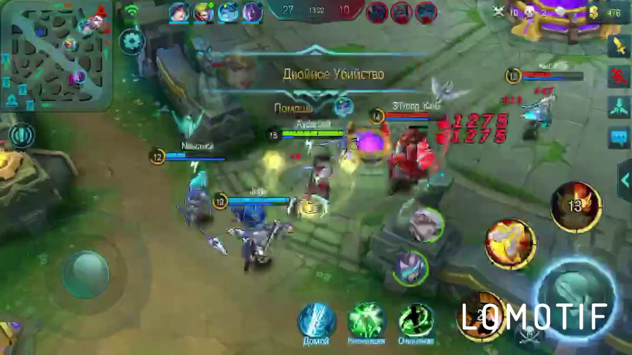 Mobile Legends. Freya. Pentakill. | Мобайл Легендс. Фрейя. Пятикратное убийство.