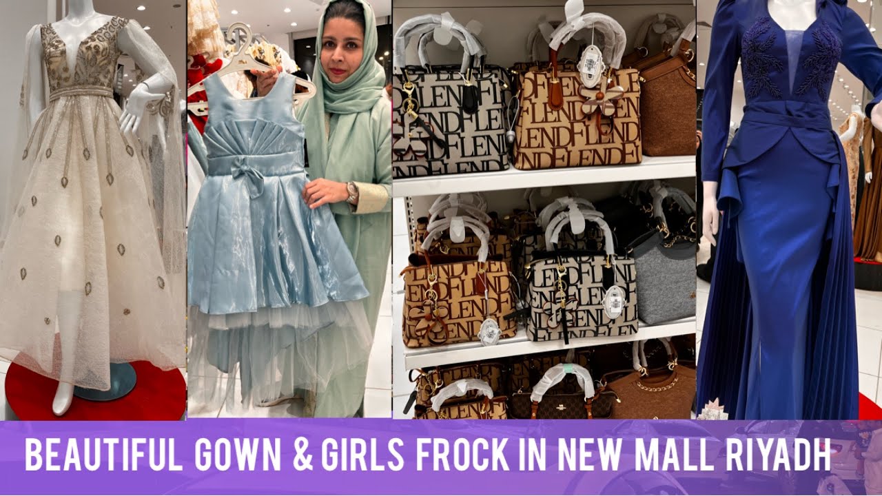 Jawaher Alqimma New Mall In Riyadh || @IndianMominSaudiArabia
