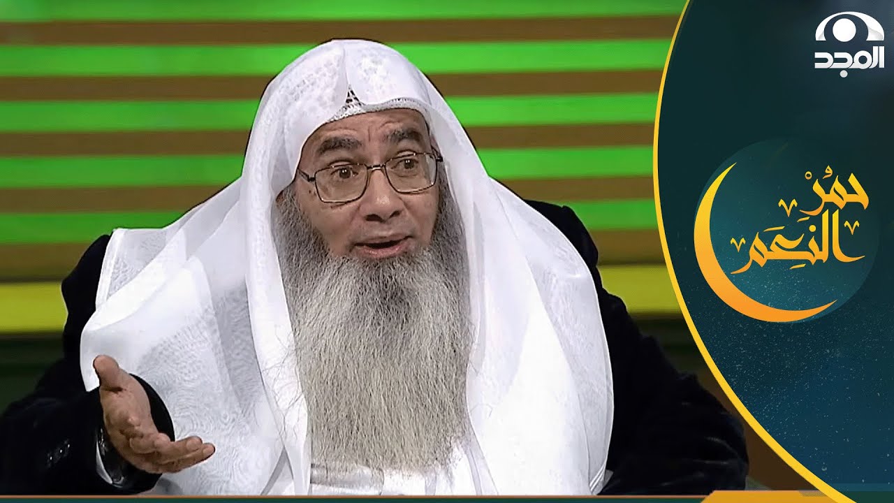بعيون دامعة يذهلنا د. مؤمن إبراهيـم بإجابات قاطعة لأسئلة النصارى تقنعهم على الفور بدخول الإسلام