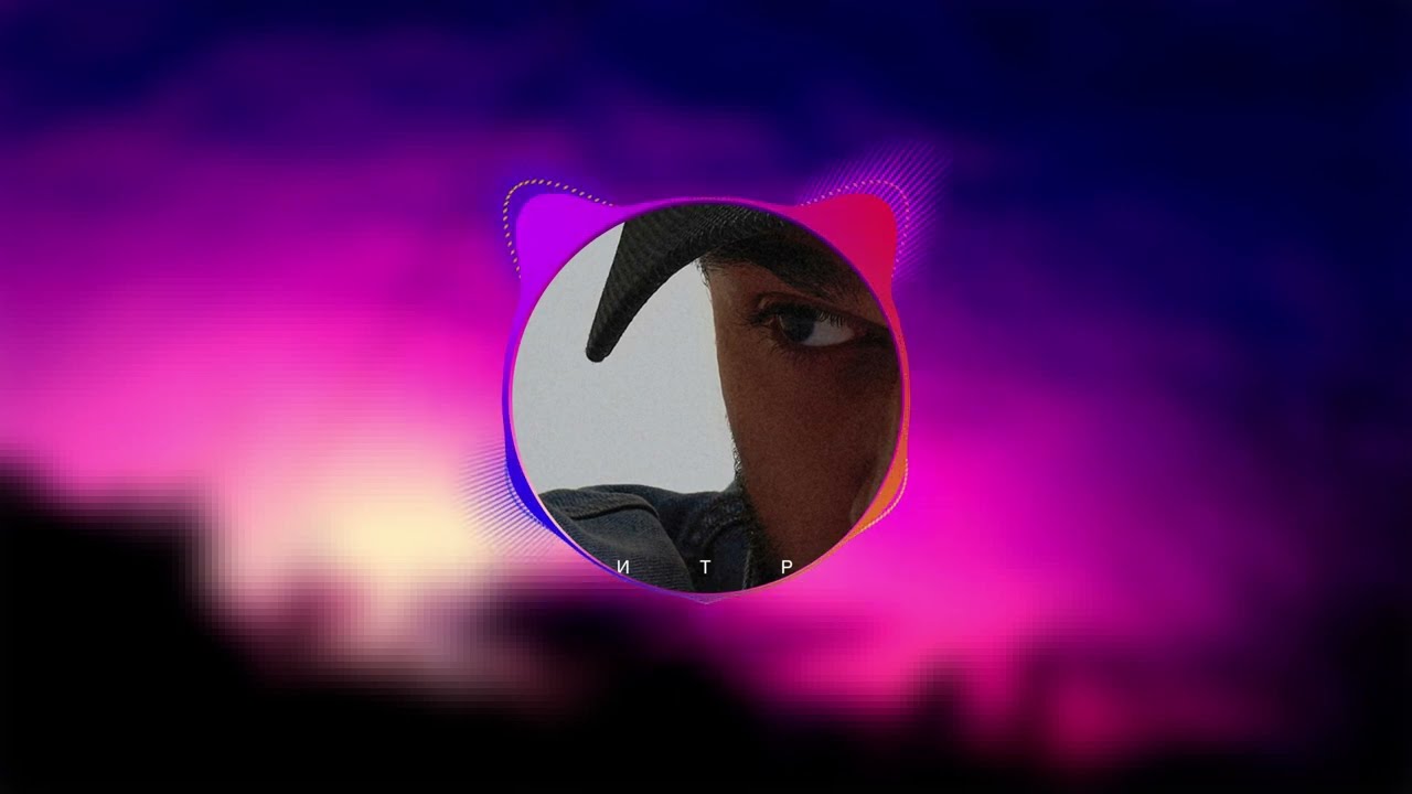 JONY - Титры (Exlife REMIX)