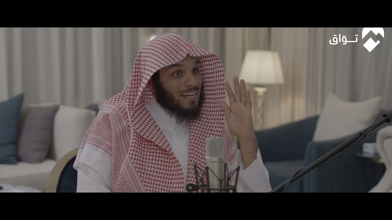 تقوية العلاقة بالله | #ناصر_الحميد