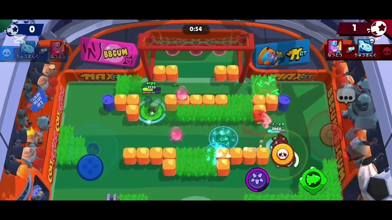 CRAZY FOOT BALL