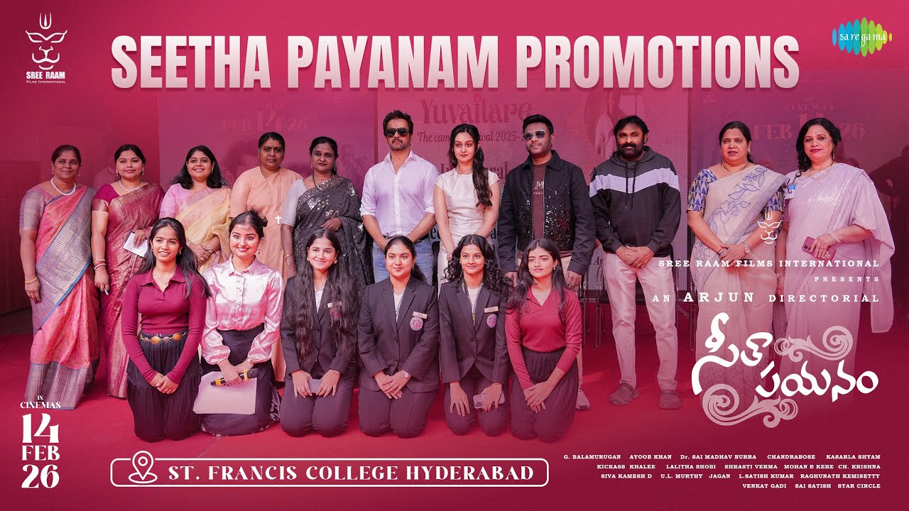 Seetha Payanam - Promotions | Aishwarya Arjun, Niranjan | Arjun | Anup Rubens