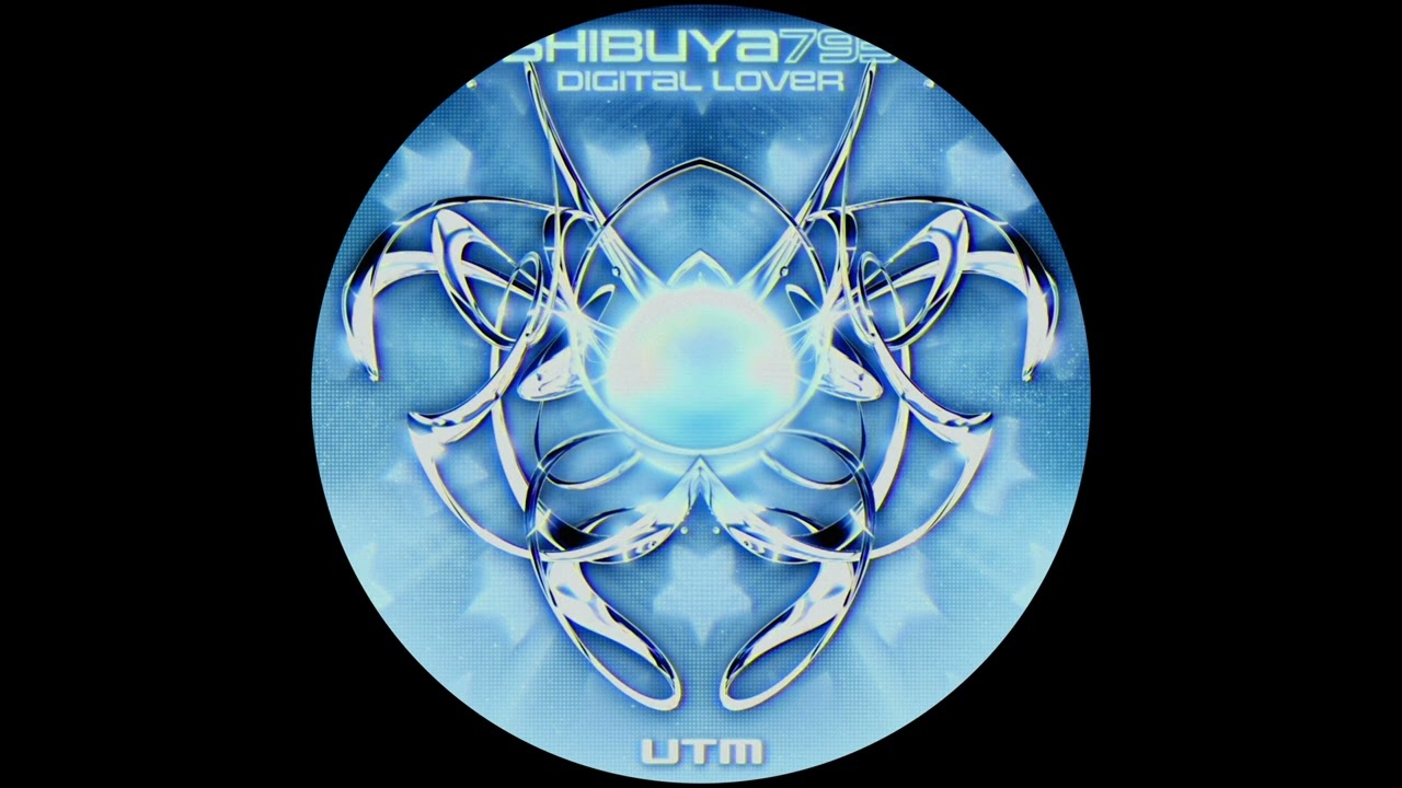 Shibuya793 - Si Tu Pouvais M'aimer Ce Soir