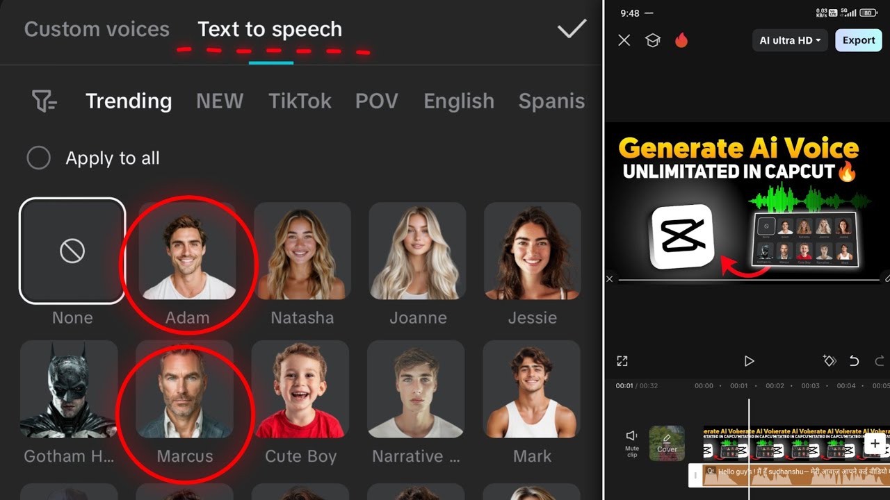 Capcut Ai Voice Generator | All Famous Voice Available | How To Generate Text To Speech In Capcut