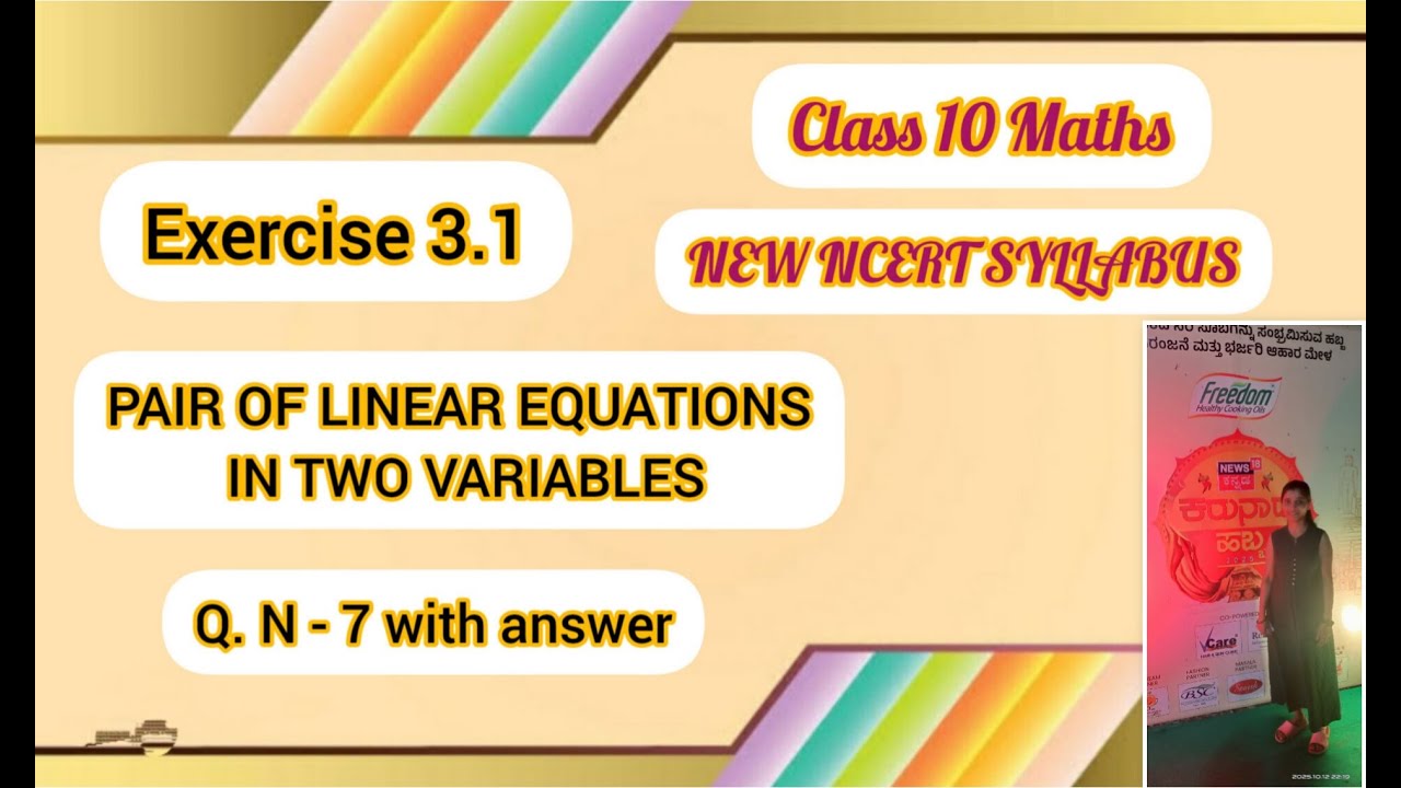 Class 10 Maths|PAIR OF LINEAR EQUATIONS IN Two VARIABLES|Chapter 3|excercise 3.1 Q.7 #viral videos