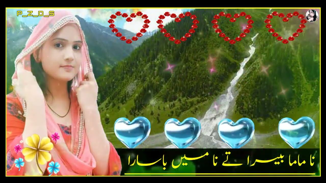 gojri status | gojri sad status | gojri dukhi status | gojri status 2023 |