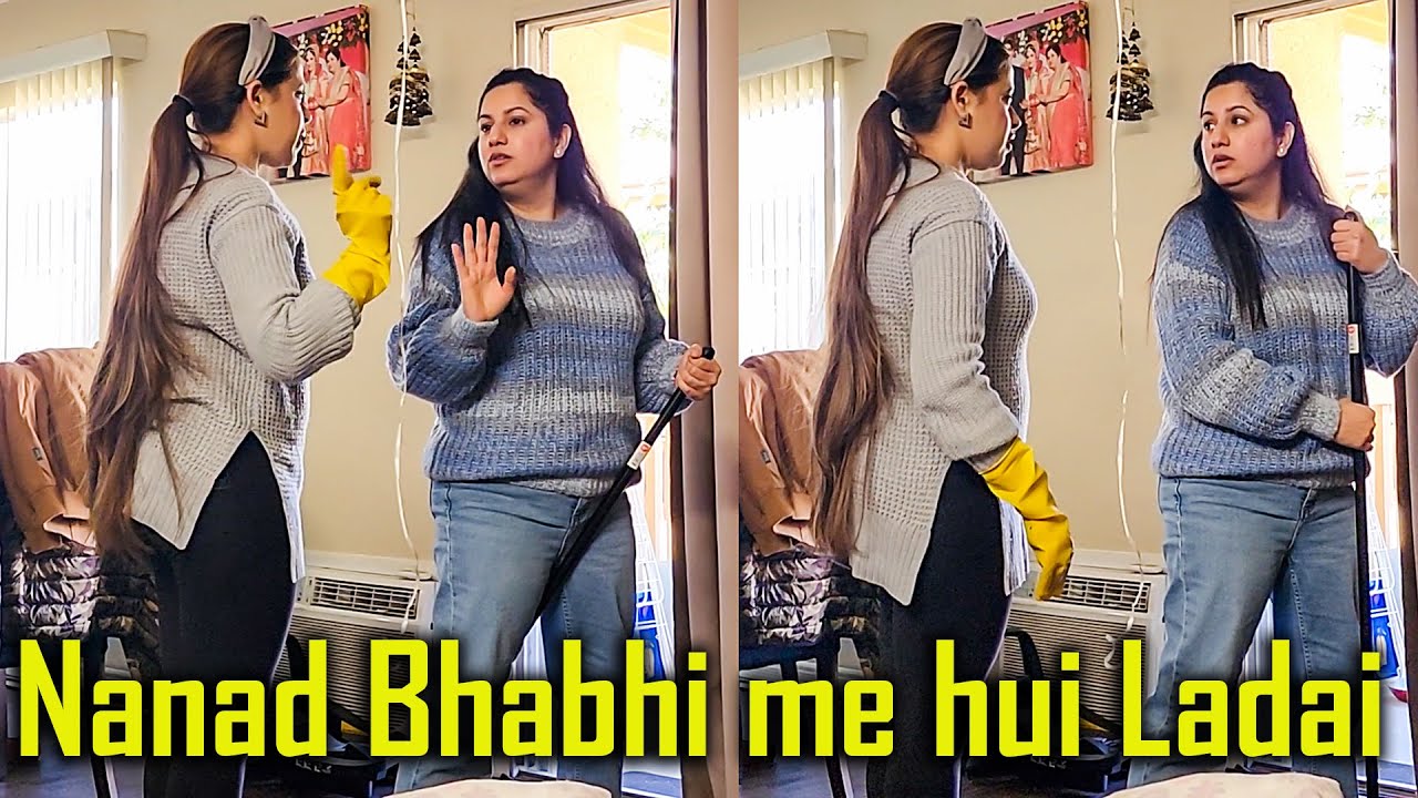 Jhadu ke Peeche hui Ladai...