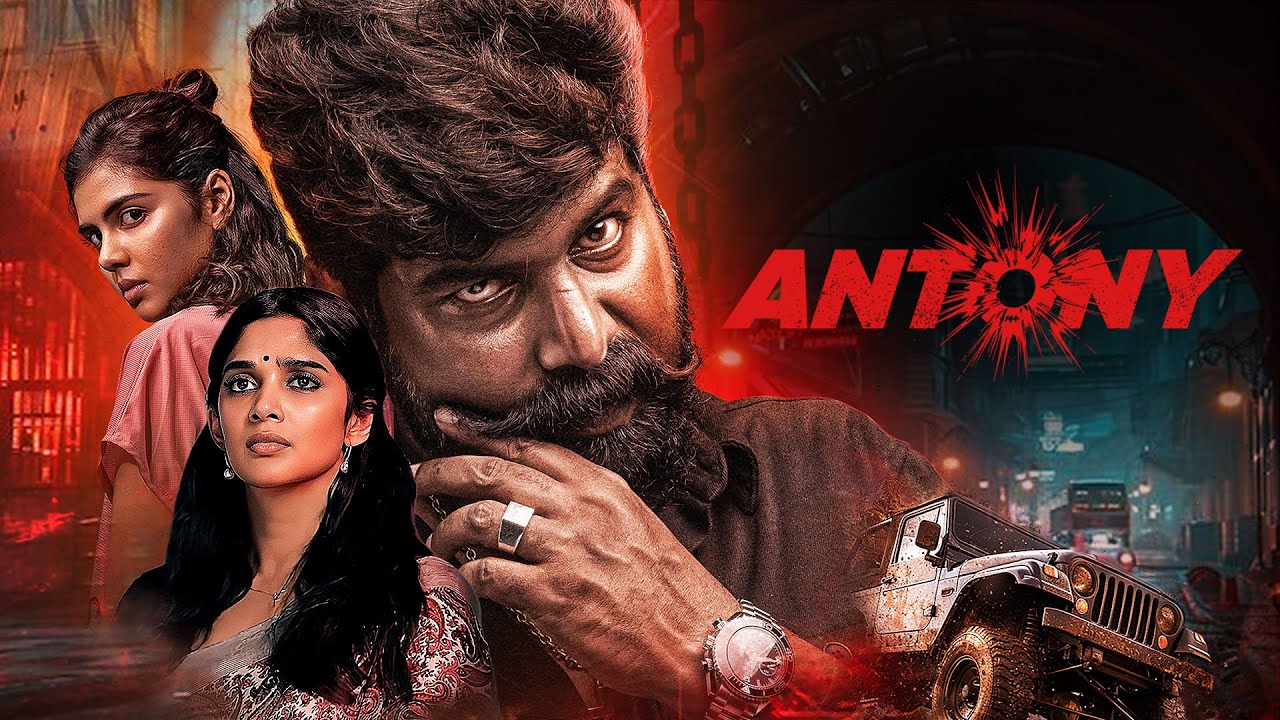 Antony (2023) | Latest South Action Blockbuster Movie 4K | Joju George, Kalyani Priyadarshan