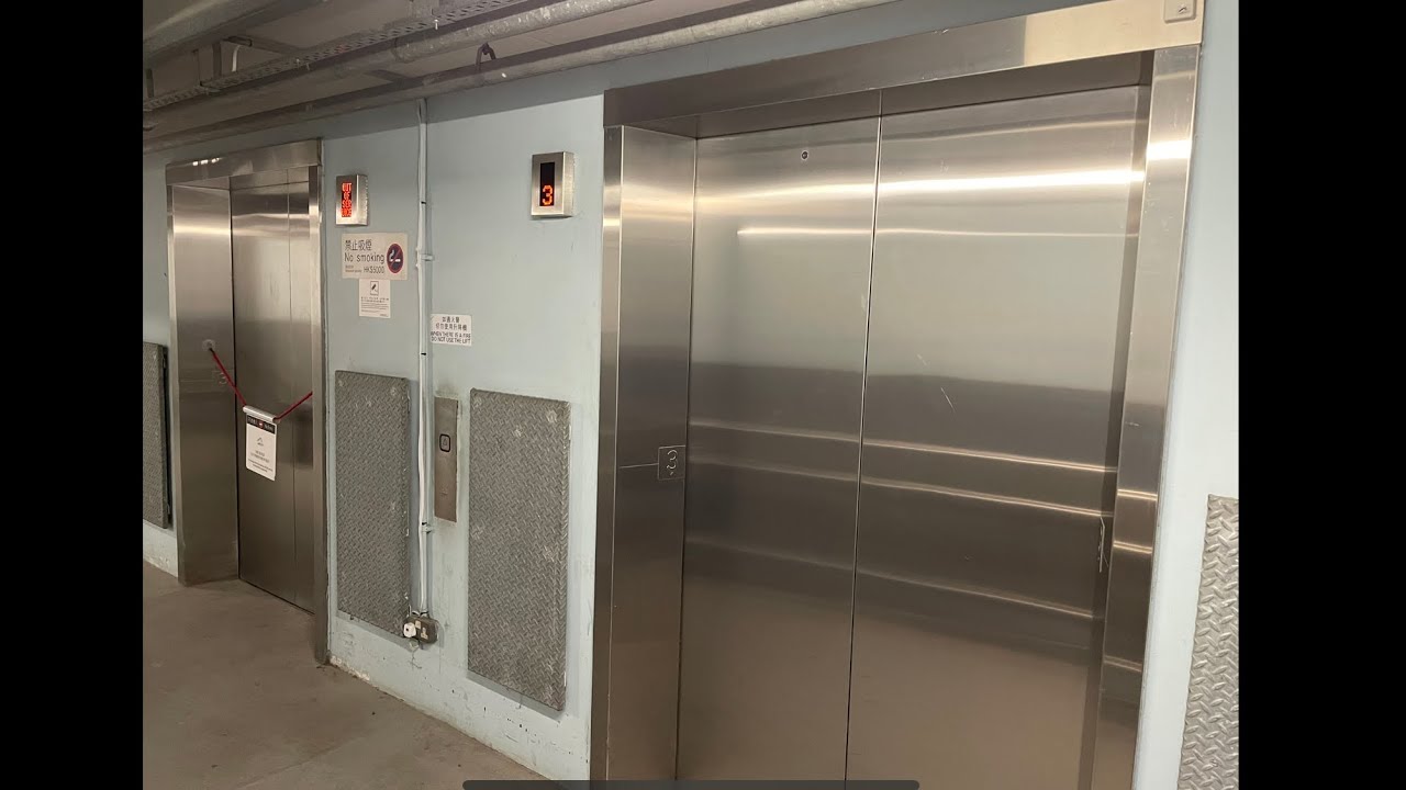 香港赤鱲角機場1號客運大樓三菱電梯絕隱世運貨升降機(L7)