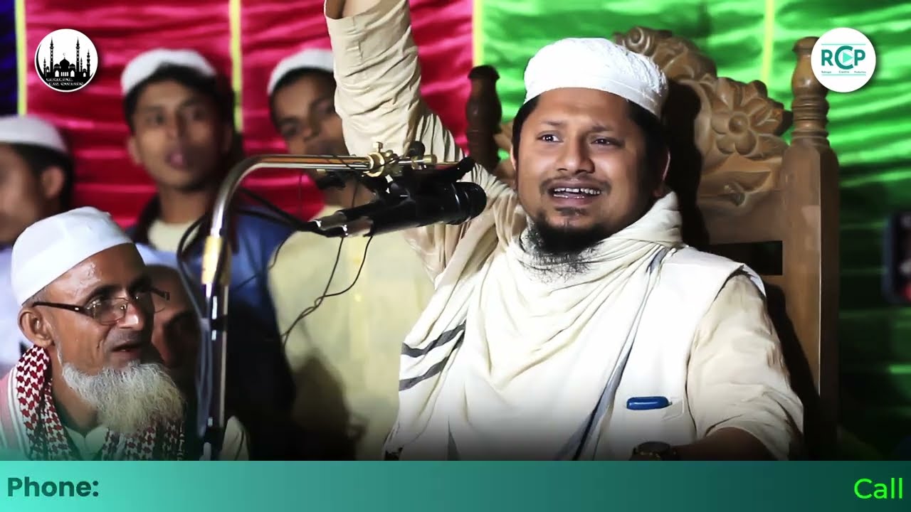 Respact Your Parents| Moulana Ahmad Bin Salam | Rohingya waz | Islamic preaching| @roislamicstudies