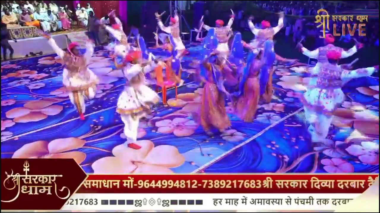 मां शेरा वाली गरबा मंडल पखालिया ll श्री सरकार धाम गरबा प्रतियोगिता आभापुरी ll 