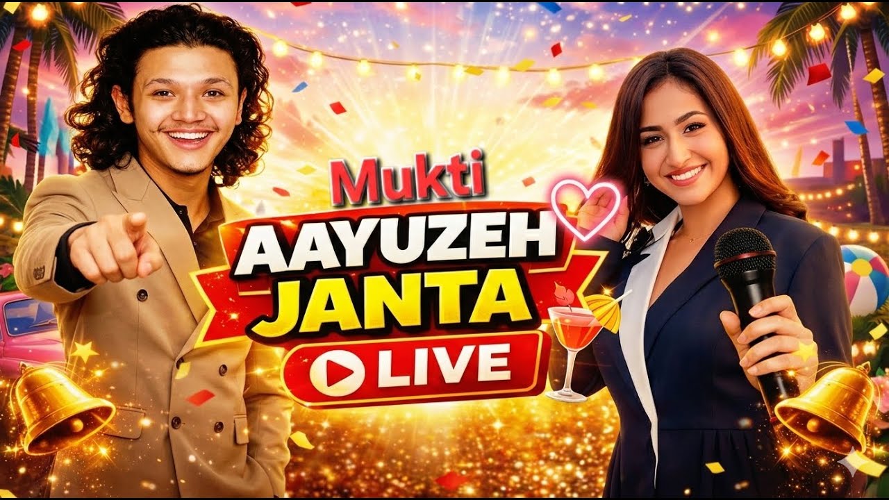 Aayush Alizeh Live Today ♥️ 15th march 2026 Full HD Live