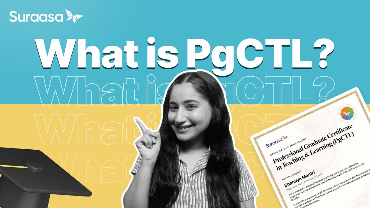 Что такое PgCTL? | Право на участие | Область применения | Стоимость | Suraasa