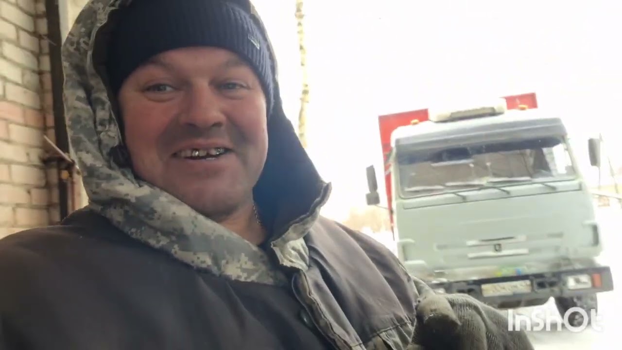 Замена саленблока в дышле прицеп маз