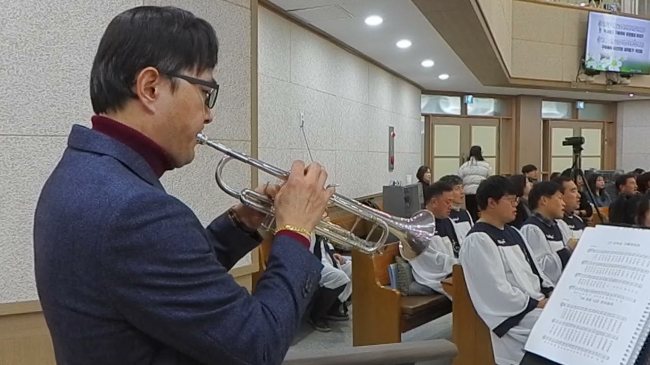 찬송가 118장 영광나라 천사들아 - 트럼펫