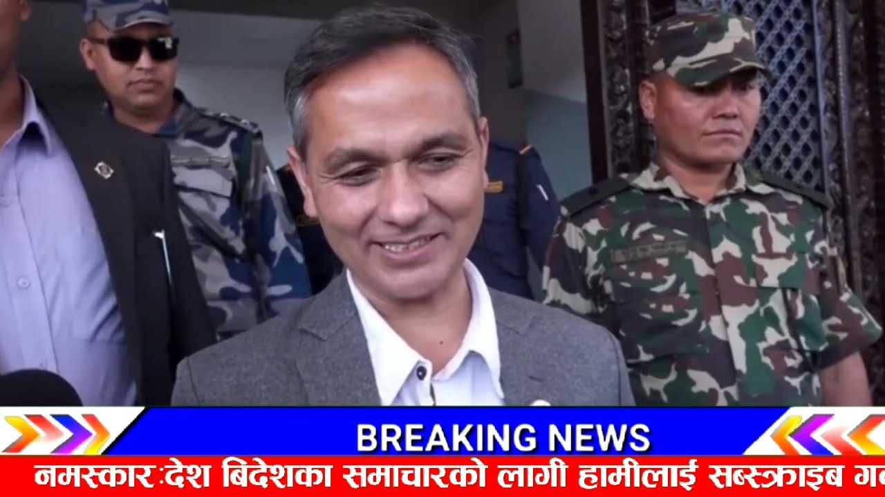 भर्खरै झापामा रामकुमारी झाक्रि लाई लखेटे? Breaking nepali news | nepali samachar | live nepali news