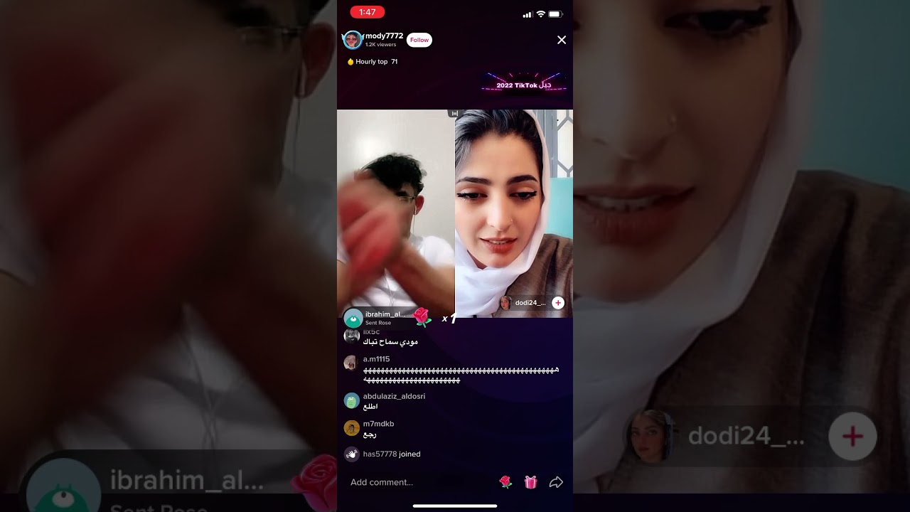 بث مودي مع الدغط