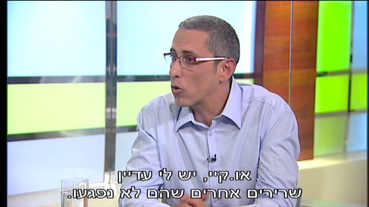 פרופ' קרסו עם ד