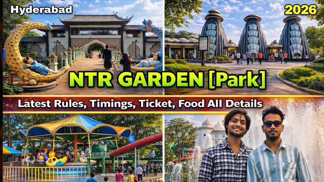🎥 NTR Gardens Vlog Best Park in Telangana 2026 😍 NTR Gardens – Family Picnic Spot & Beautiful Views 