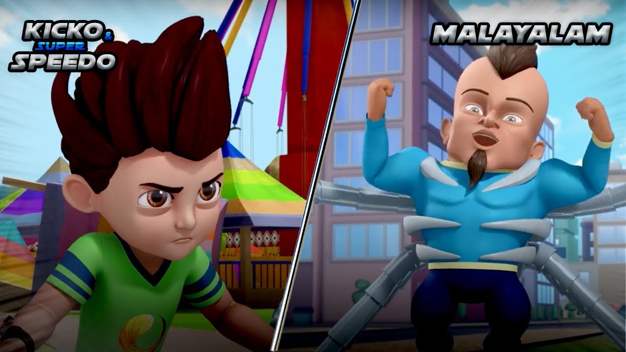 New Episodes Of Kicko & Super Speedo In Malayalam | ക്രിസ്റ്റൽ ബോൾ കി ചൊറി | Kids Cartoon