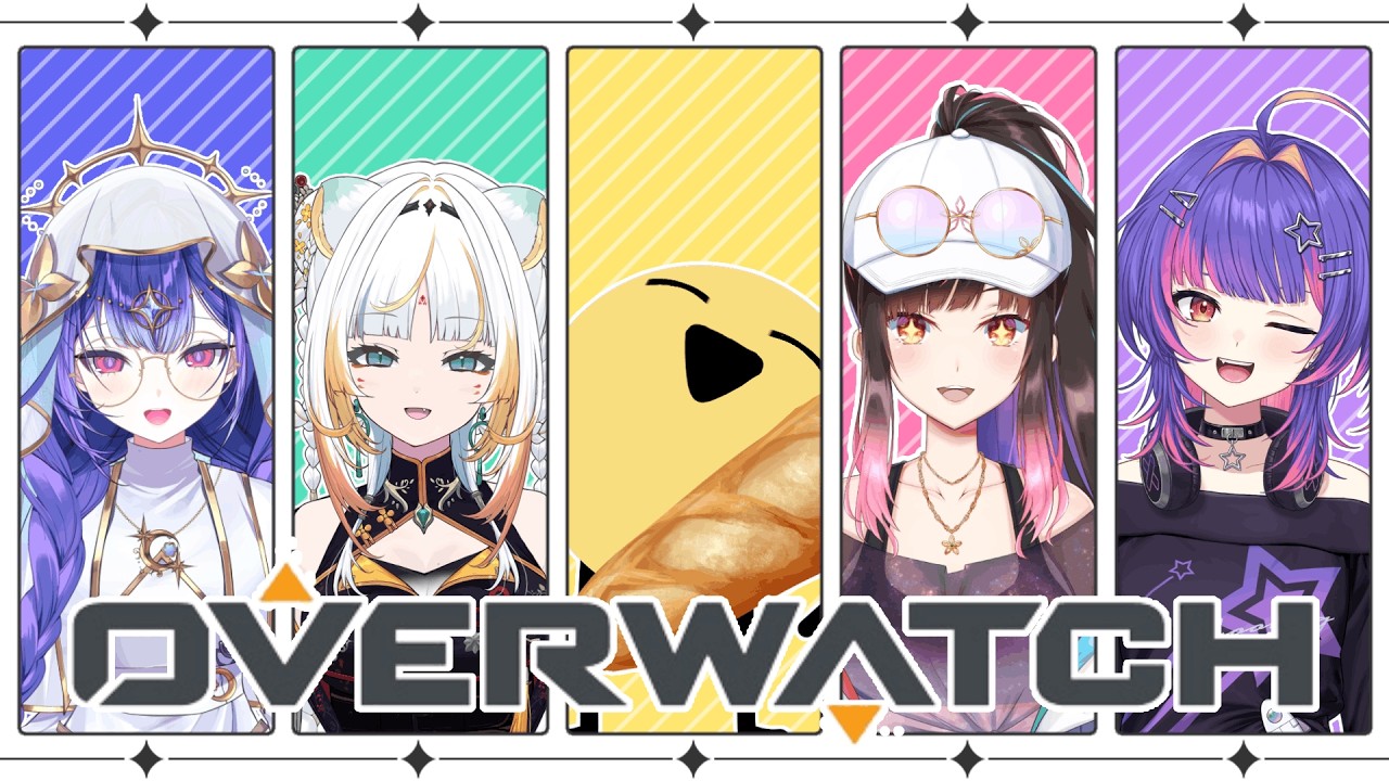 【OVERWATCH】SHALL THE BAGUETTE PROTECT US 【Kumanui Miel】