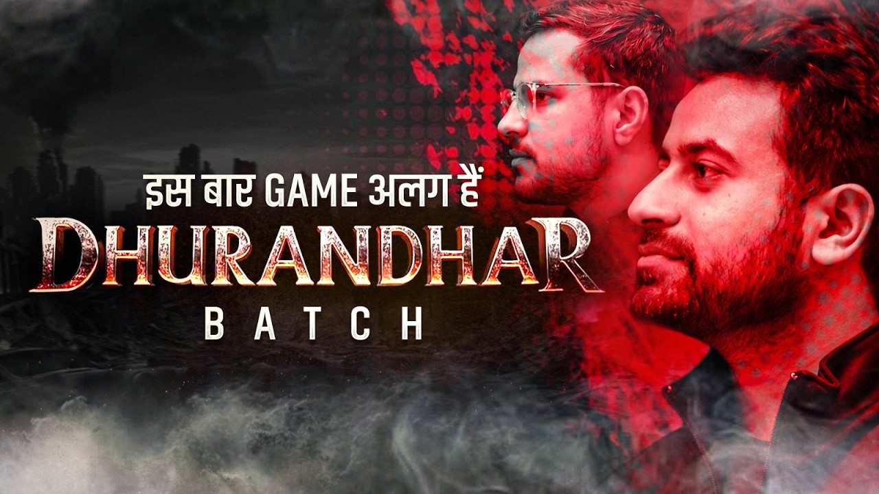 Dhurandhar Batch  | One Stop Solution for College Students and Freshers | PW Skills Batch Launch