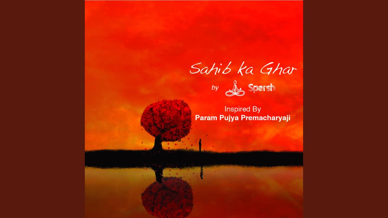 Suno Shanti Jinanda (feat. Rachit Hemani)