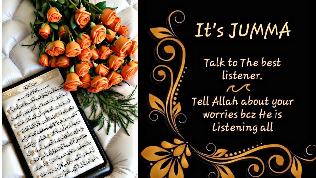 Jumma Mubarak | Beautiful Urdu Dua | Best Friday Islamic Reminder 2026..