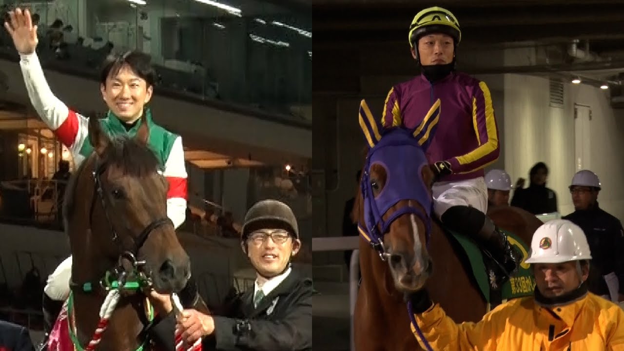 アタック！地方競馬｜第353回｜ありがとう　ライトウォーリア カジノフォンテン｜NAR公式