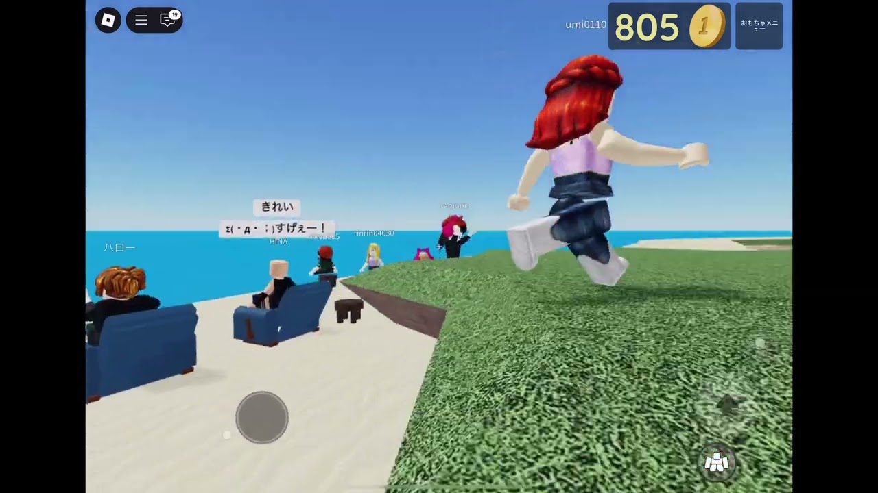 夏祭り楽しかったです！結構人来てくれました🤗（ROBLOX / 物や人を飛ばす）