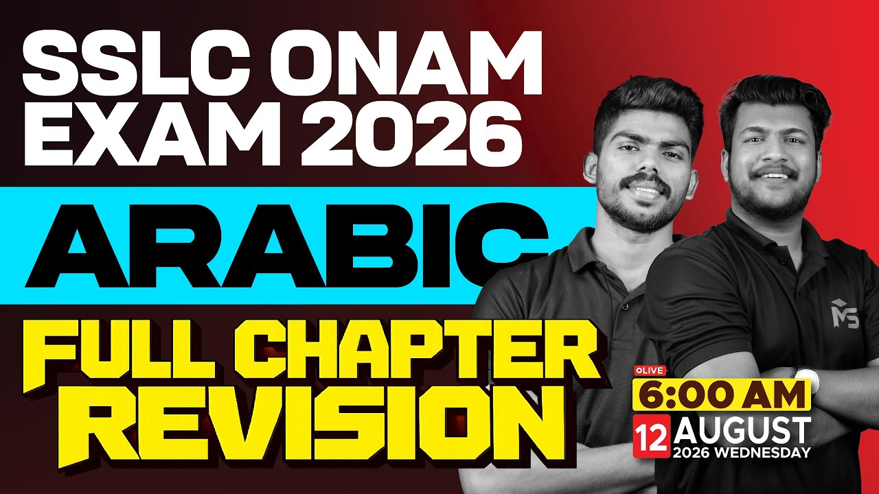 SSLC Arabic Onam Exam 2026 | Full Chapter Revision | LIVE | MS SOLUTIONS