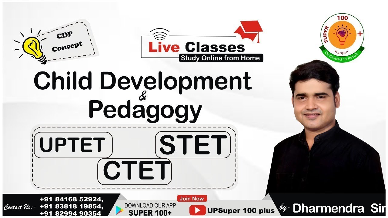 Child Development Pedagogy Marathon Class- CTET | Target CTET 2020/2021 | Dharmendra Sir  - 3 Jan