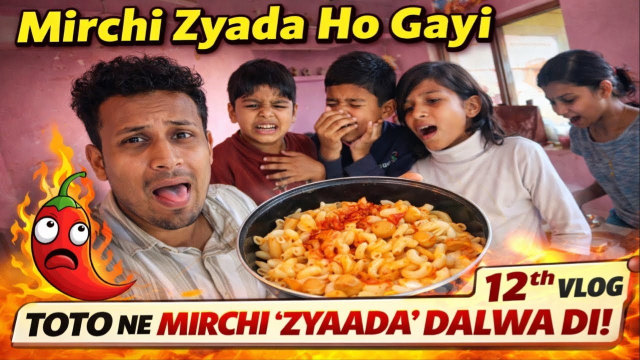Toto Ne Mirchi Zyada Dalwa Di 🫢😅!