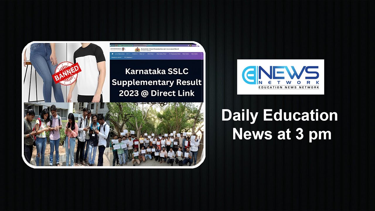 Bihar education dept officials banned from wearing jeans t-shirts | 30 June 2023.