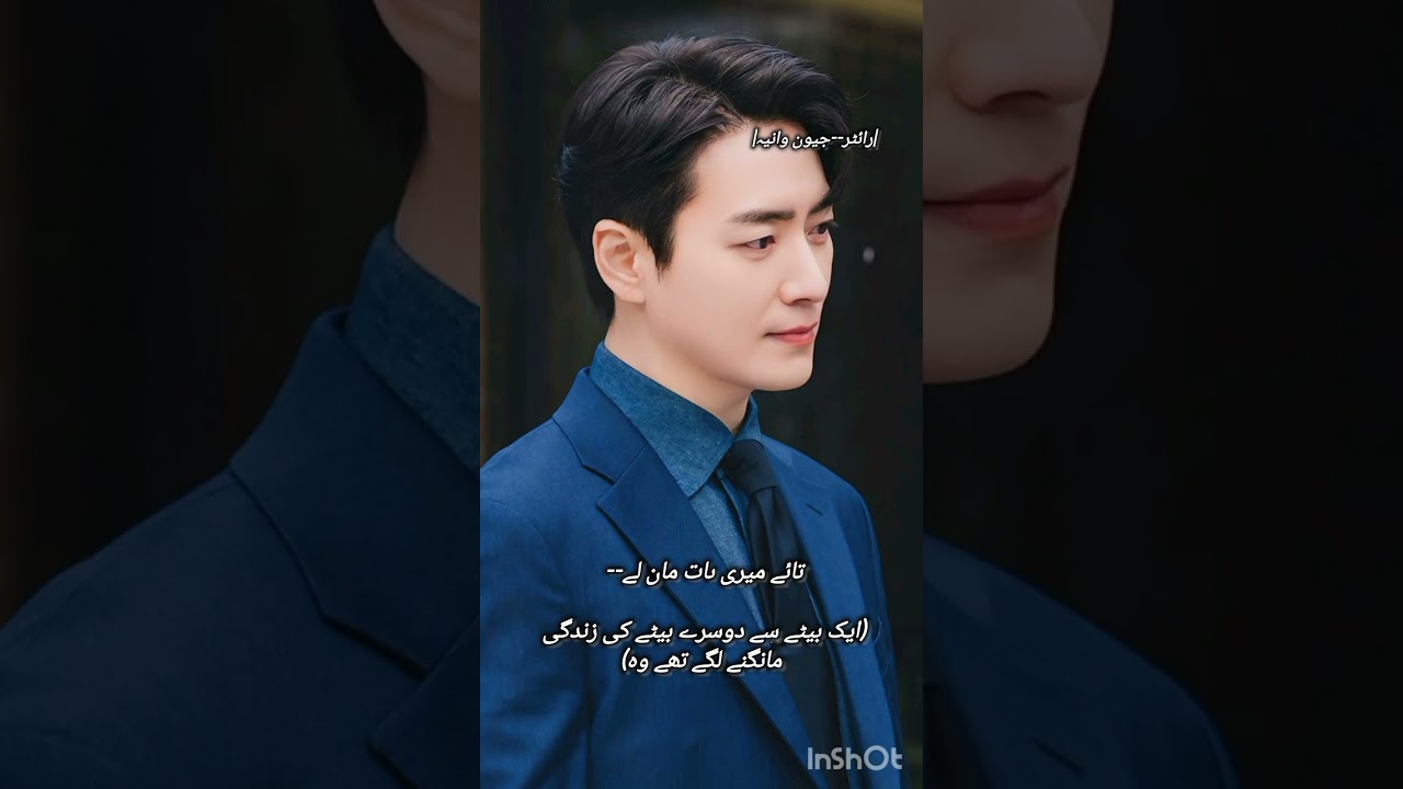 Step bye Step love Taekook FF-part___7(mistake hu to Btana army)#taekook #viralff #trending 