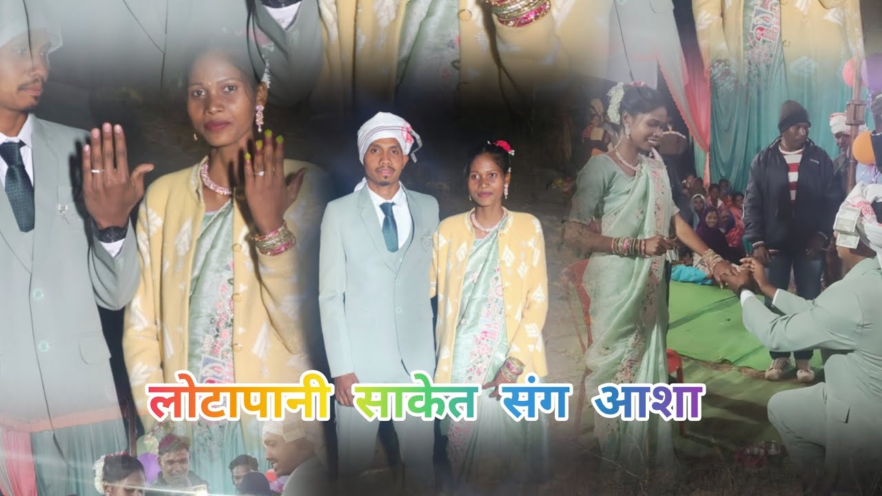लोटापानी सोकत संग आशा #reelitfeelit #dance #nagpuritunes #familyentertainment #reelsinstagram 