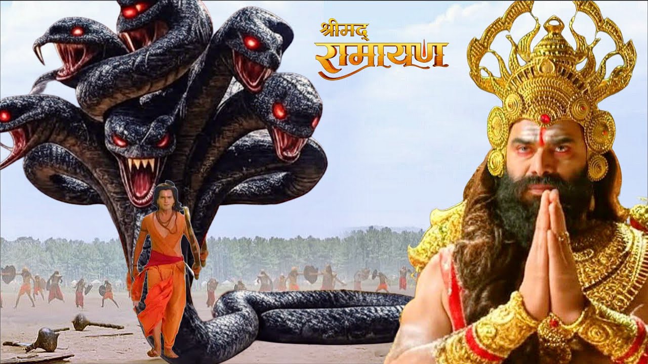 युद्ध के दौरान लक्ष्मण का शेषनाग विराट रूप हुआ प्रकट - रावण को मजबूरन झुकना पड़ा || Shrimad Ramayan |