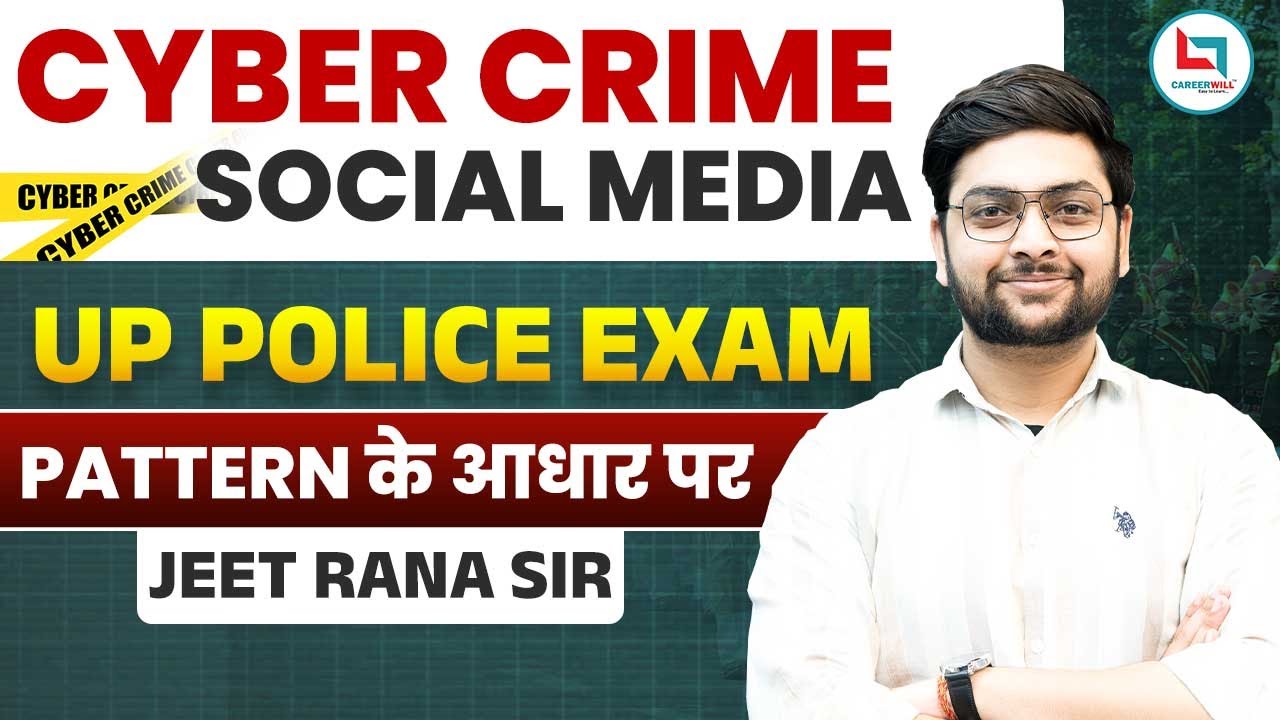 UP Police Re-Exam | Cyber Crime & Social Media | By Jeet Rana Sir 
