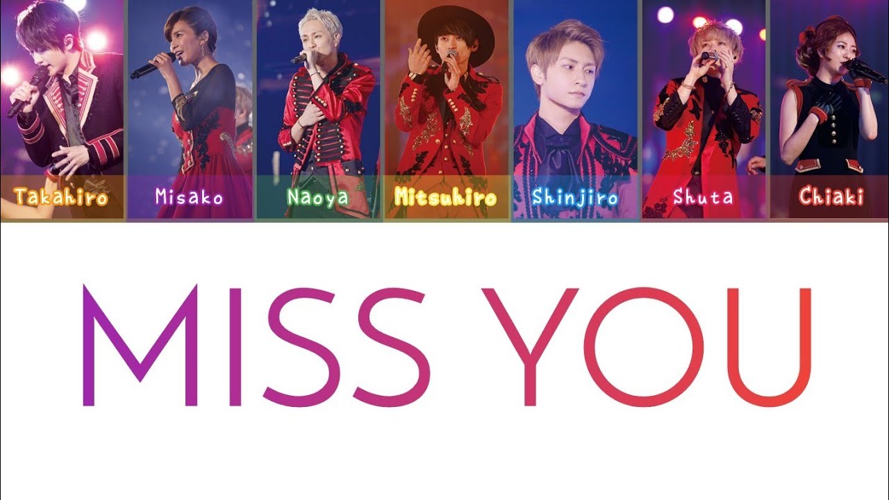 AAA - Miss you | Color Coded lyrics (Kan/Rom/Eng)