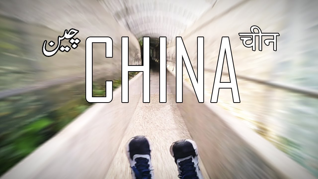 China's Longest Slide from Mountain Top | Travel VLOG Ep 1