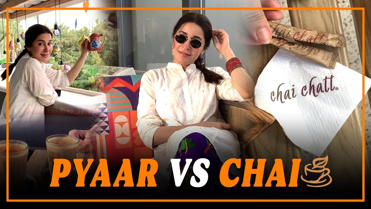 Pyaar Kay Baghair Guzara Ho Sakta Hai Chai Ke Baghair Nahi | I Am Shaista Lodhi