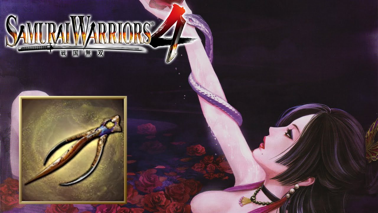 Nō - Rare Weapon | Samurai Warriors 4