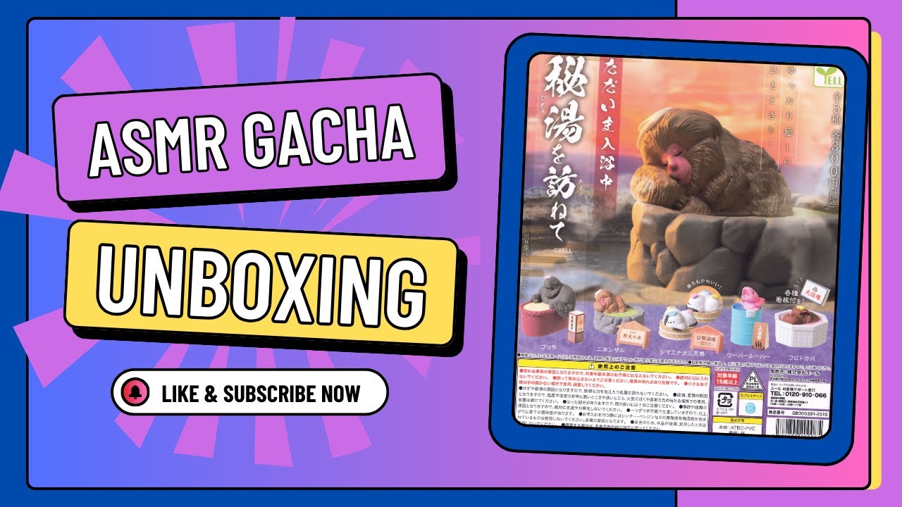 #ASMR MYSTERY SURPRISES  #Unboxing NCS0127 Hot Spring Bathing Animals #ガチャガチャ開封 #กาชา #開封 #캡슐토이