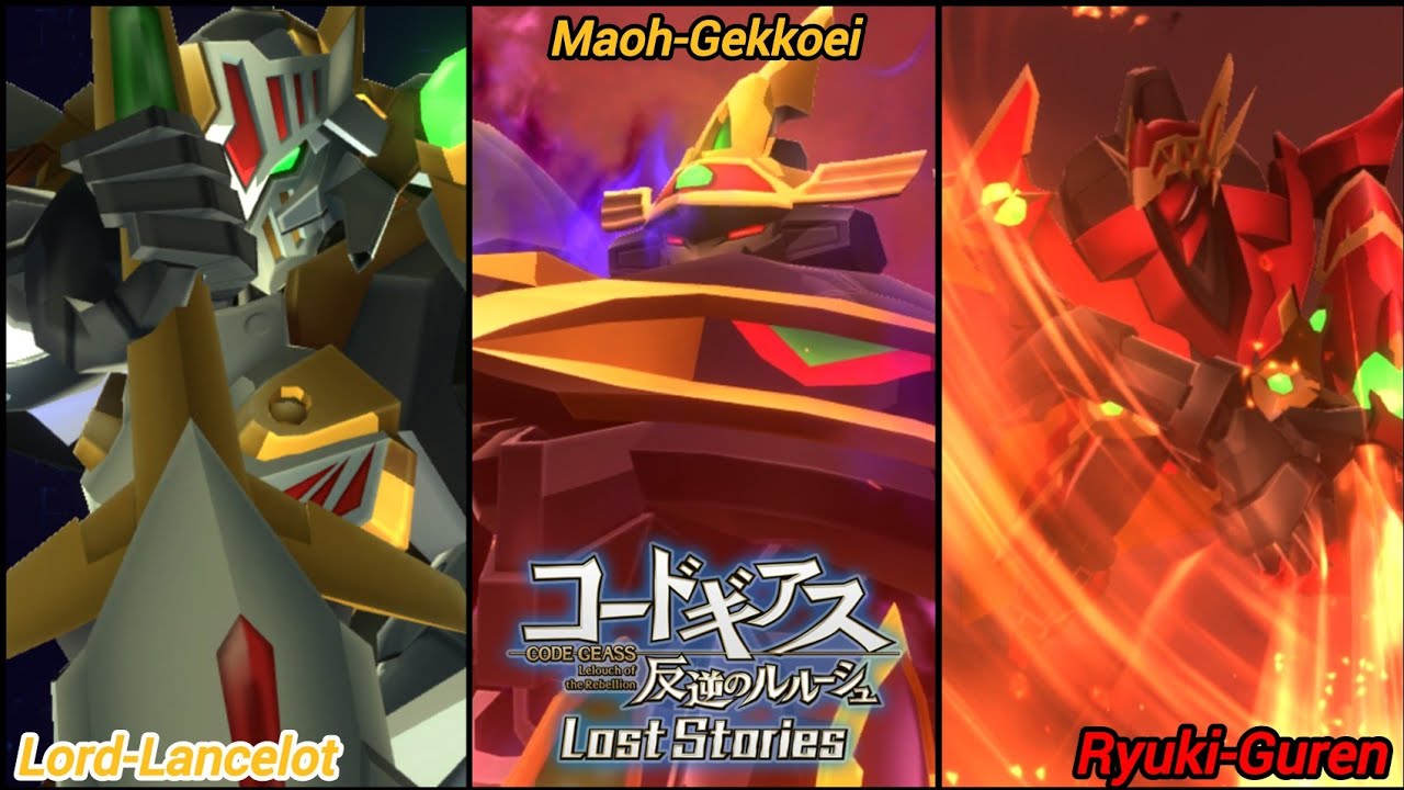 Code Geass Lost Stories KMFSKILL    Magiatic Knightmare-Golem