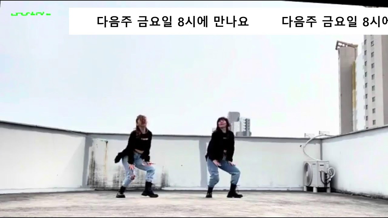 조아진의 심쿵라이브 방송(26.2.27)