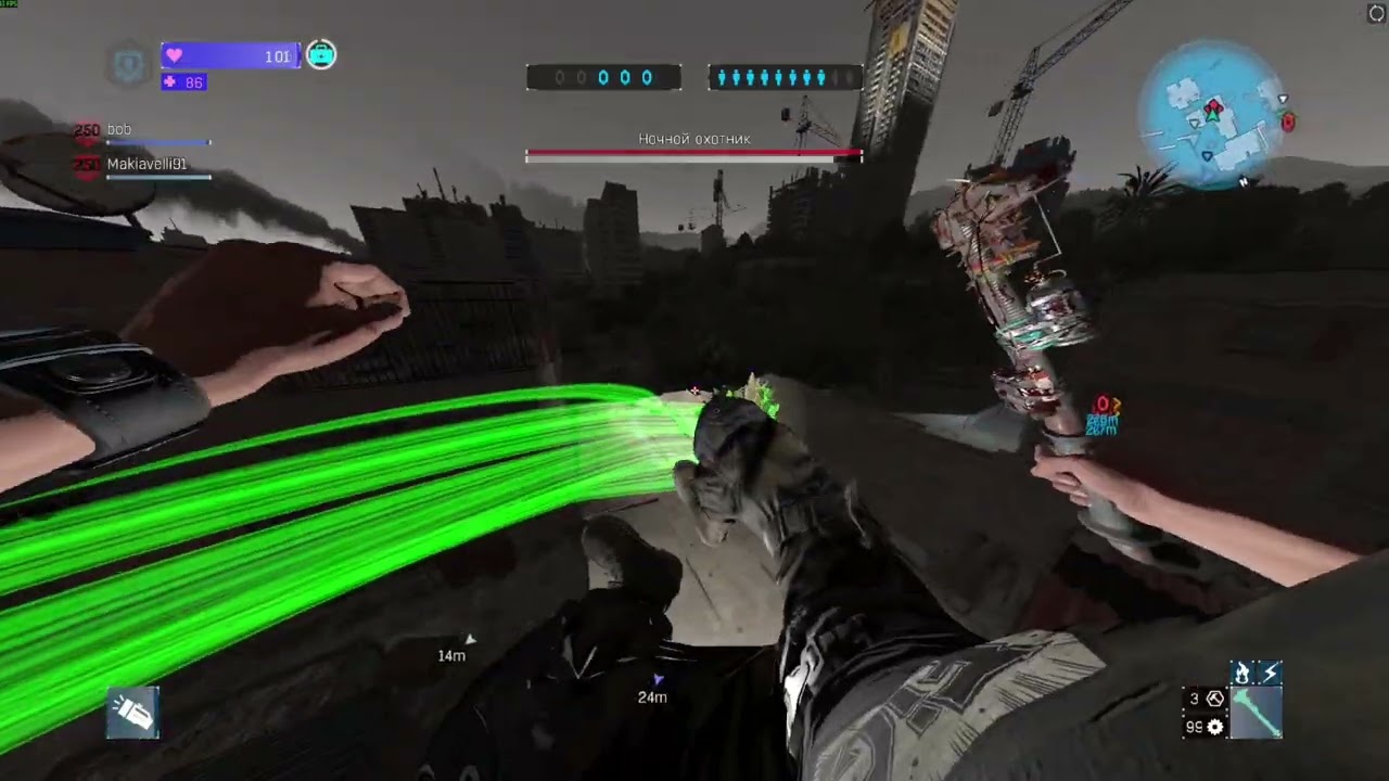 Dying light #149
