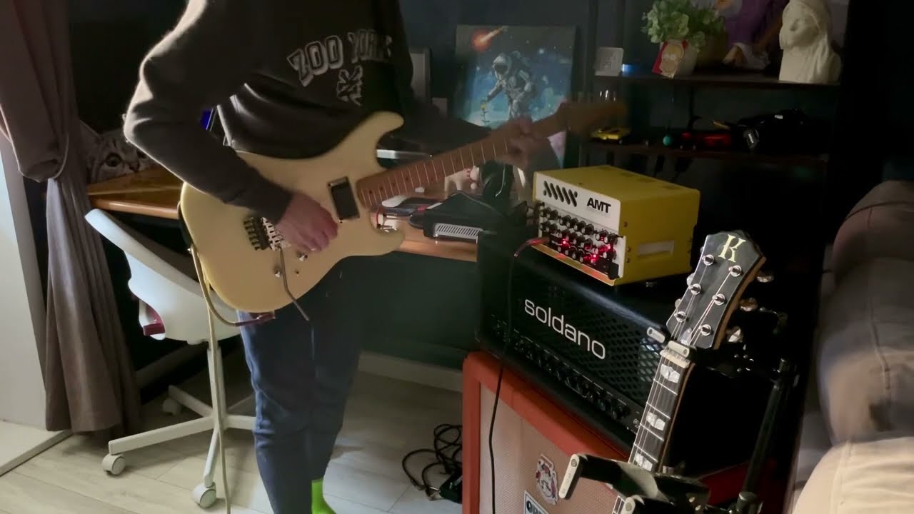 AMT Stonehead | Kramer JK2000 | Orange PPC212OB